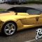 Custom Vinyl Car Wrap Florida